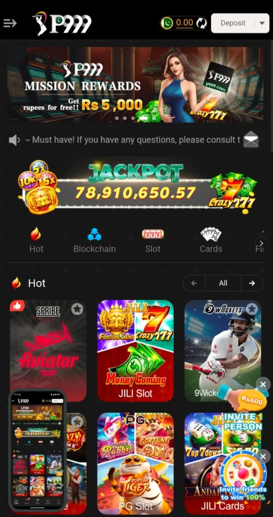 P999 Game