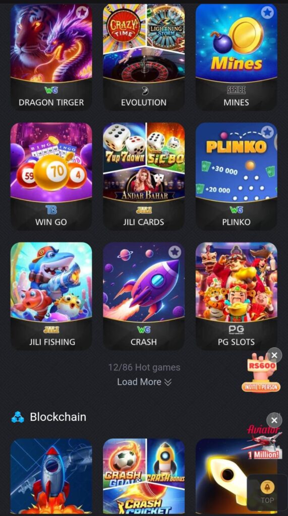 SIX GAME