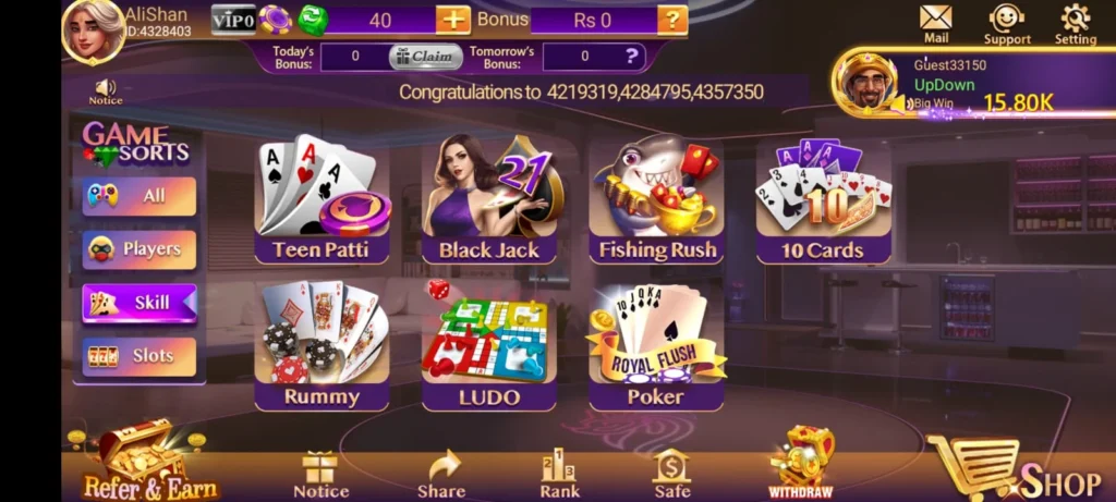 3Card Fly Game