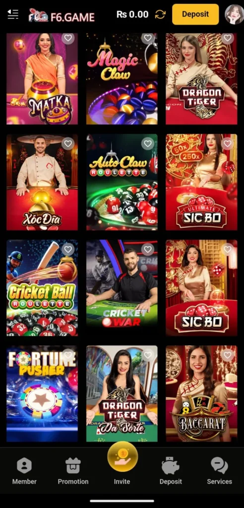 F6 Game