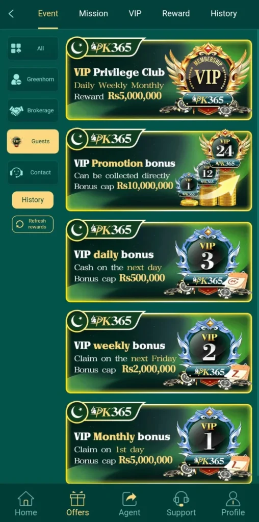 PK365 Game