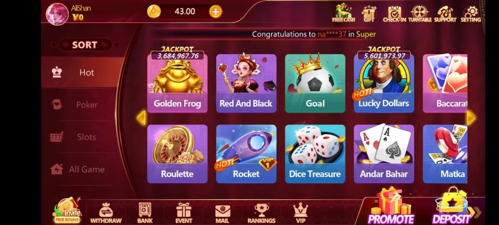 NOVA PATTI Game