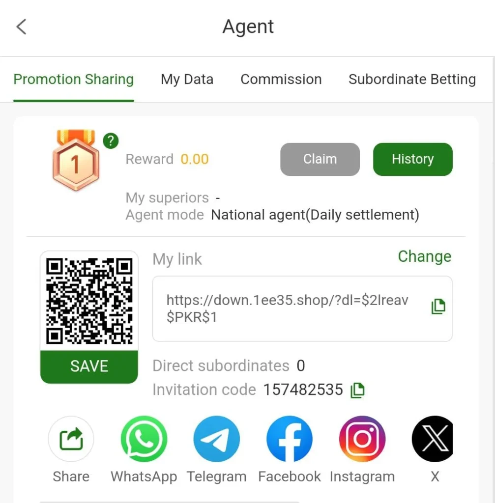 1ee Game Download
