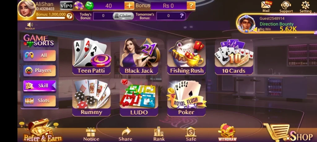 3Card Fly Game