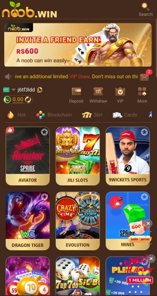 NOOB WIN