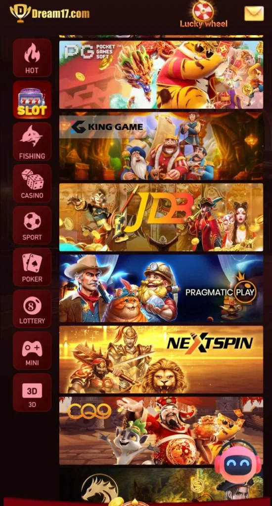 Dream 17 Game