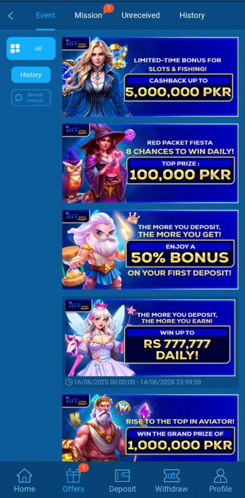 JJJT Game Download