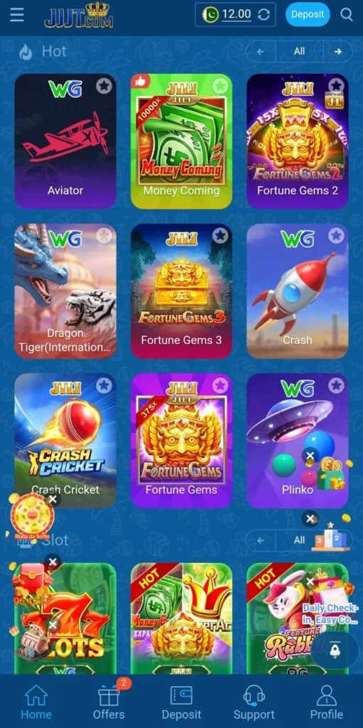 JJJT Game Download