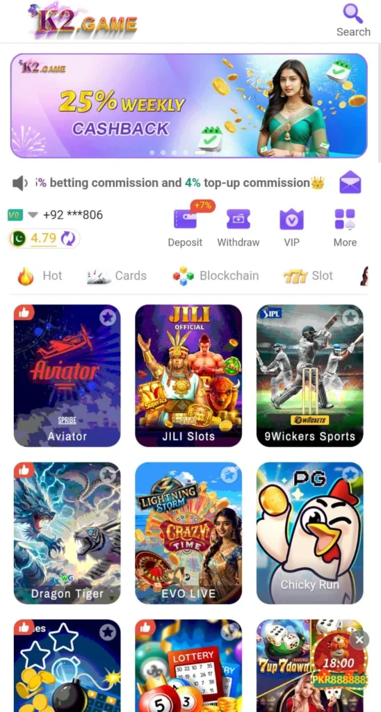 K2 Game