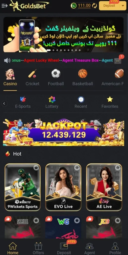 GoldBet Game