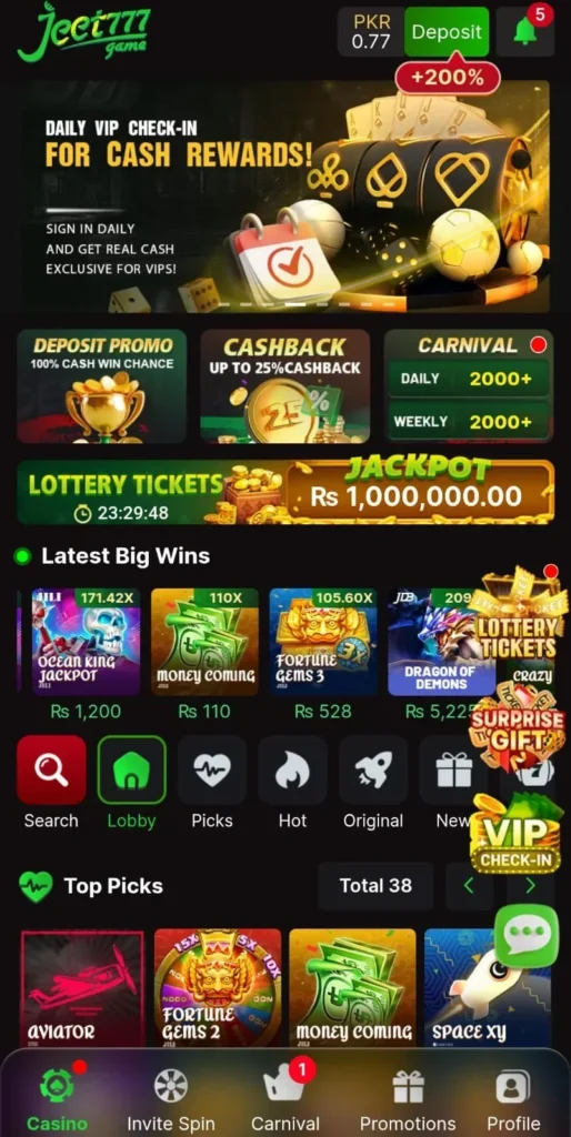 777 Game.com