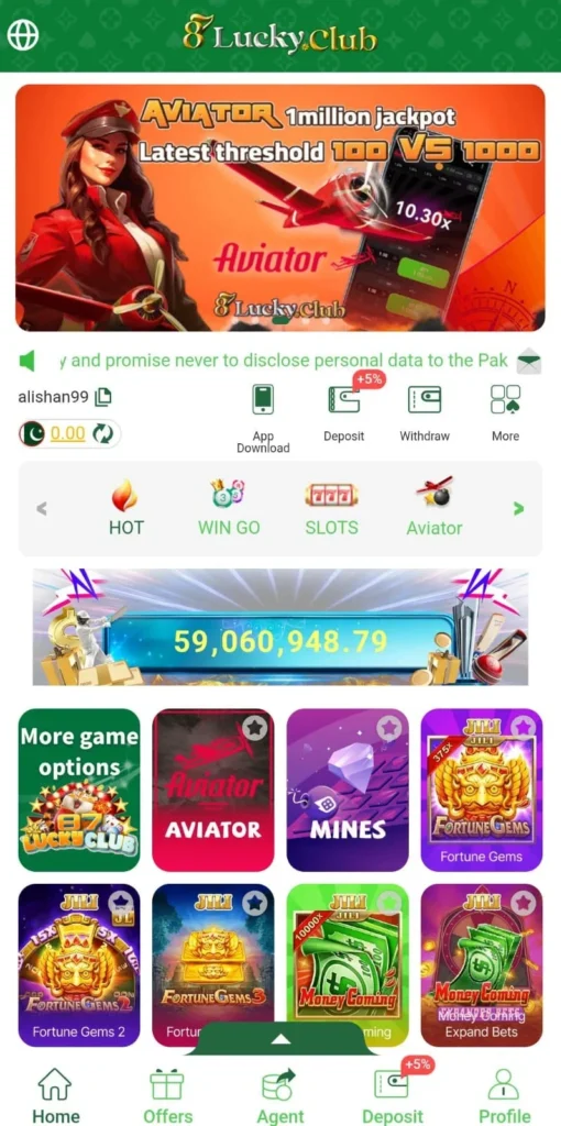 87 Lucky Club Game