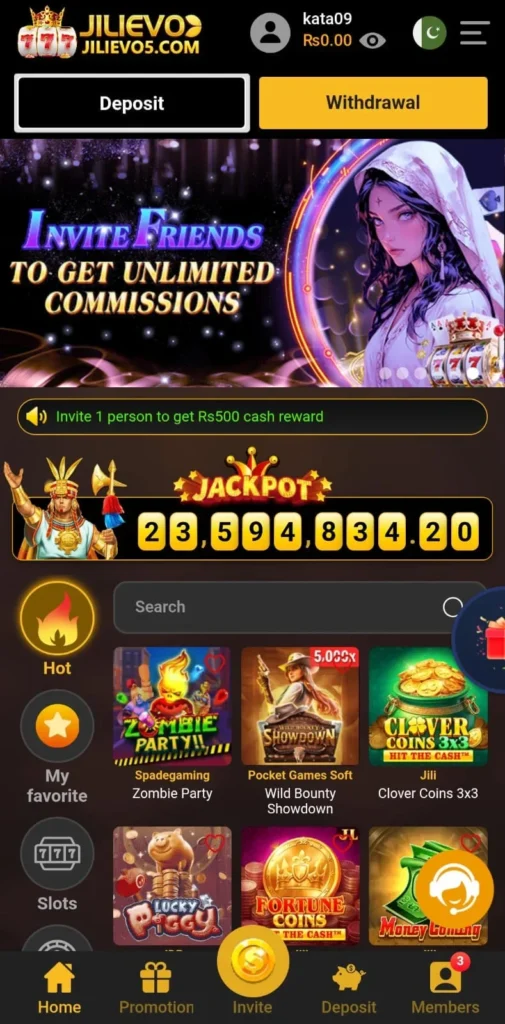 Jilievo APK