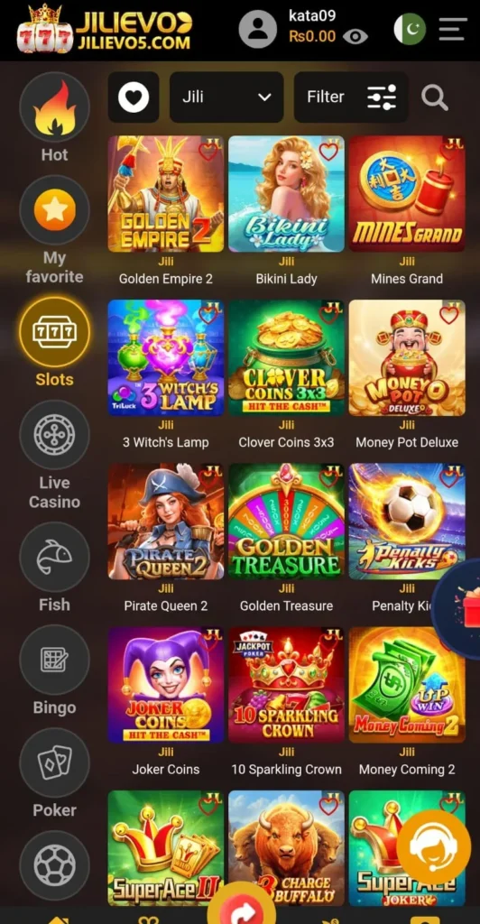 Jilievo APK Download