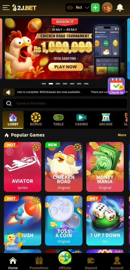 2J Bet Game APK