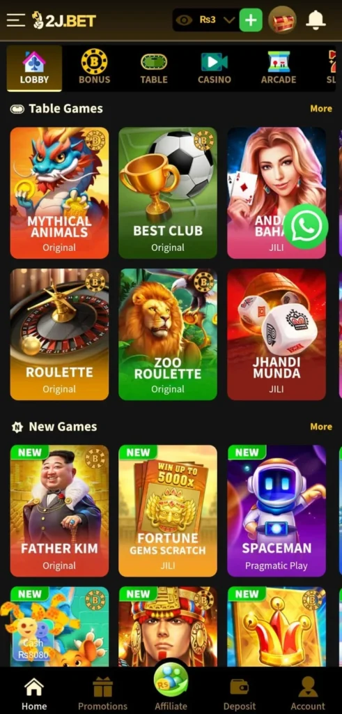 2J Bet Game Download