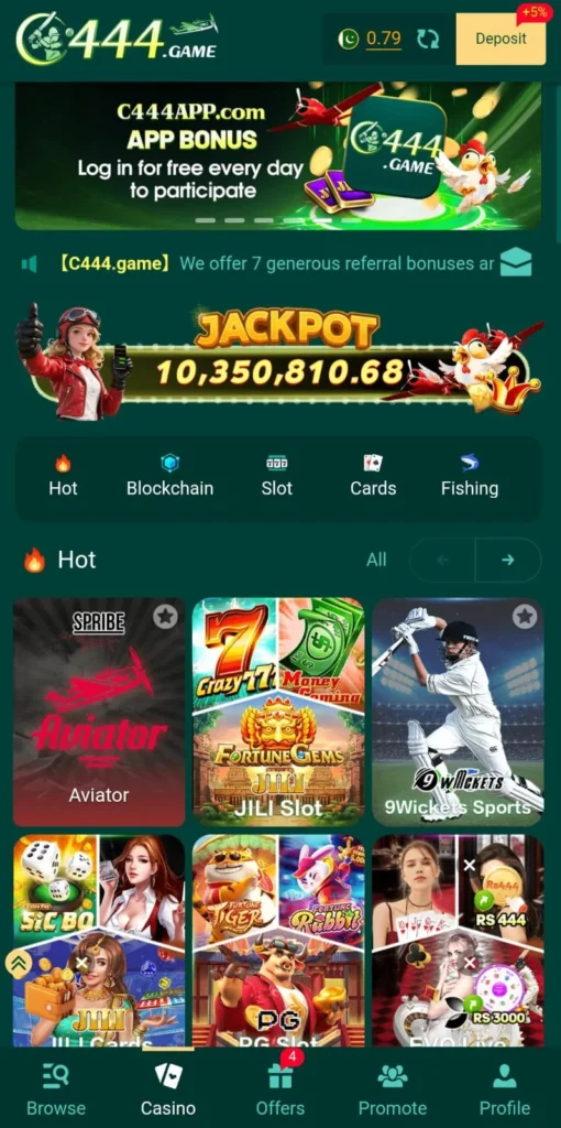 C444 Game Download