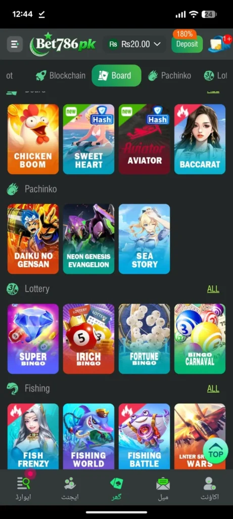  Bet786Pk Game