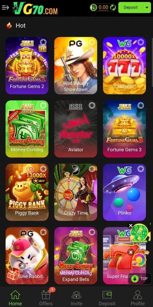 VG70 Game